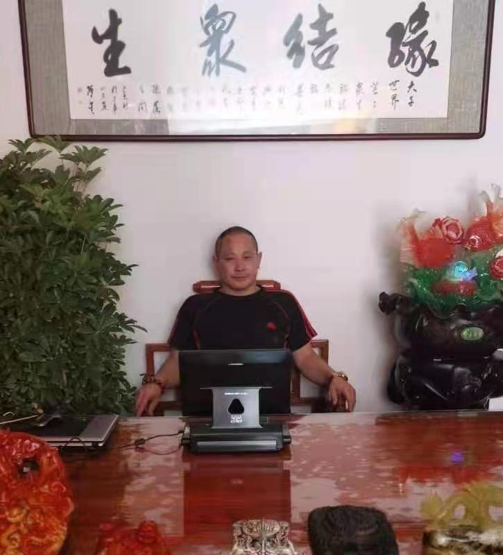 孙树臣 鞍山市分公司董事长